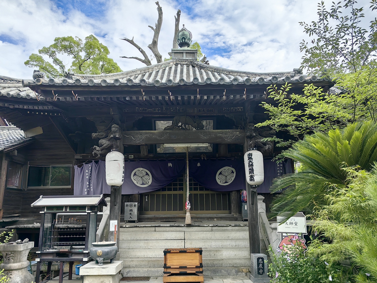 八十六番  補陀落山 志度寺